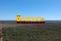 Fazenda no Tocantins 