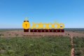 Fazenda no Tocantins 